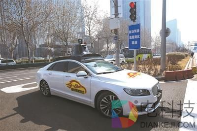 北京开放自动驾驶车辆路测道路：33条共105公里