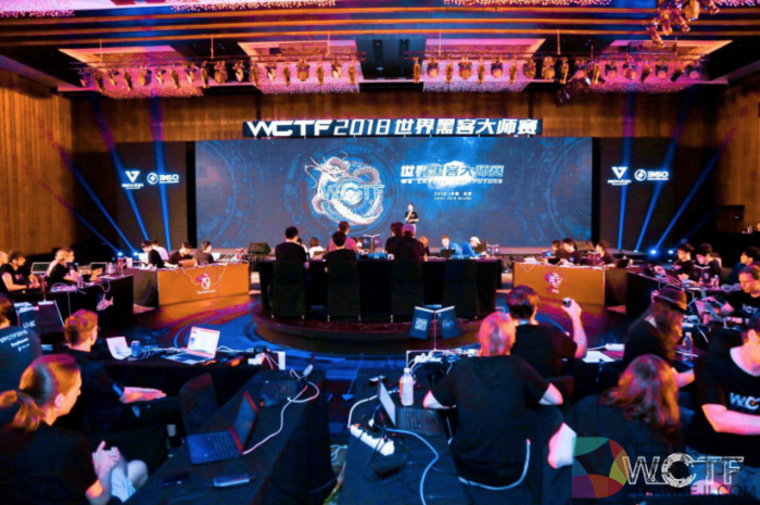 世界顶尖黑客齐聚 2018WCTF世界黑客大师赛北京开战