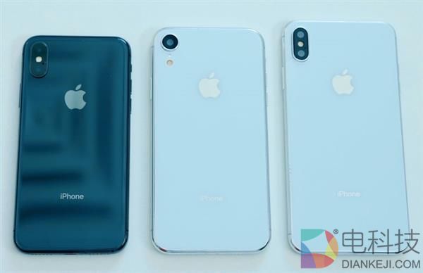外媒：苹果最新iPhone 9月14日开始接受预订，21日发售
