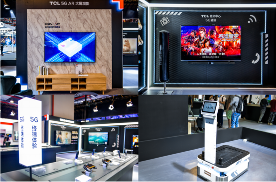  TCL 5G 8K智屏亮相世界5G大会,准独角兽雷鸟科技加速家庭场景落地