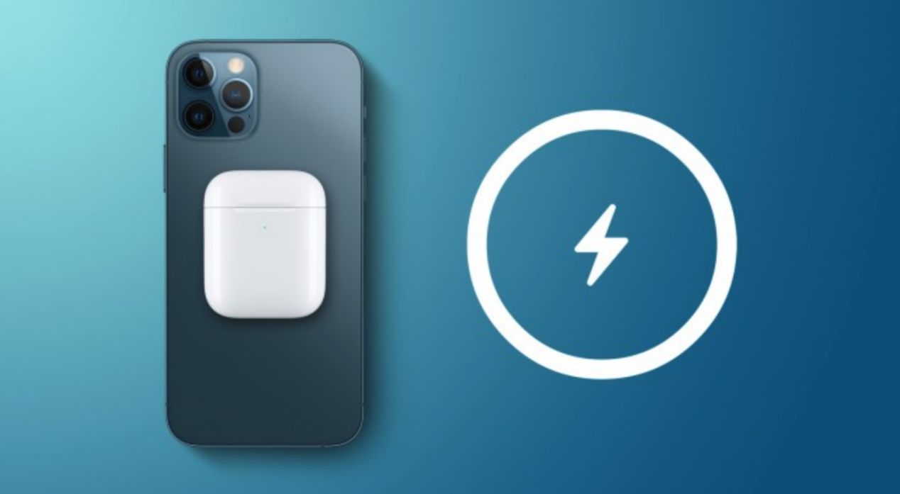 MagSafe已成熟，但苹果仍不会开放iPhone的反向充电功能