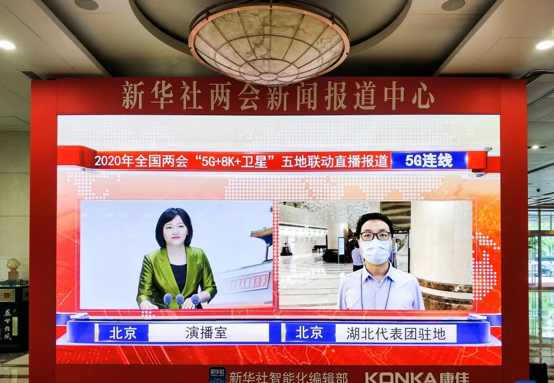  从中国空间站航天员直播，看中国超高清视频直播技术的变革