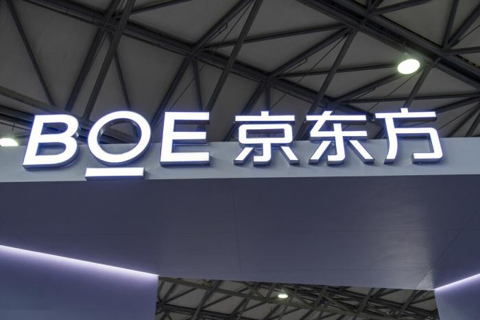  京东方将为iPhone Pro提供LTPO OLED屏，苹果供应链转移绕不开中国技术