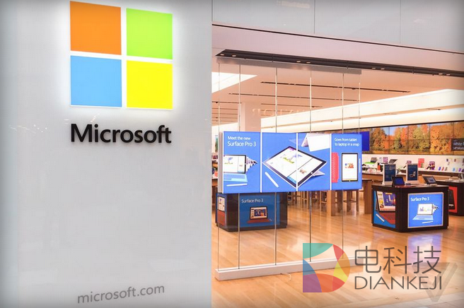 纳德拉砸钱给微软买未来：连收两家公司