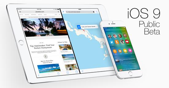 机智堂：告诉你iOS 9有哪些新功能