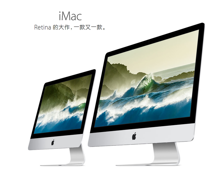 乖乖选配16GB吧，21.5英寸4K屏iMac也不能自己加内存了