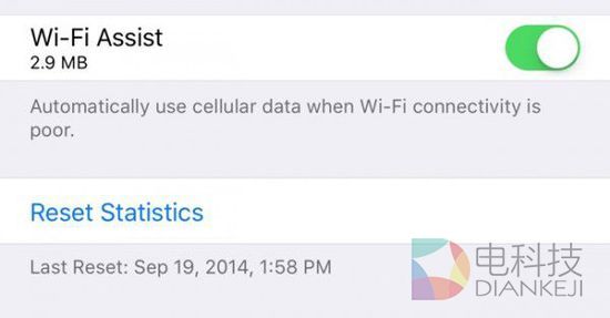 iOS 9.3新功能：Wi-Fi助理明确标识耗费流量