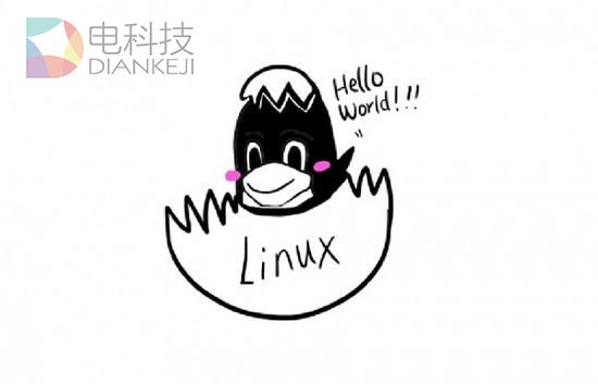 低调的Linux系统 默默改变了人类世界的生活方式