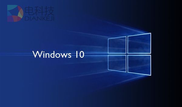 Windows 10新版阻绝本地exe安装：必须使用官方商店