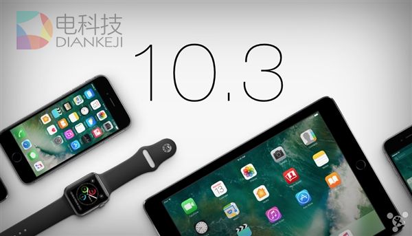 iOS 10.3拯救16GB小内存 iPhone用户升级前需要注意哪些事？