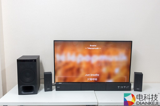 索尼HT-S500RF评测： 客厅秒变家庭影院，一套5.1声道回音壁设备就够了