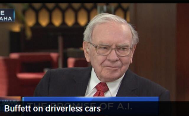 巴菲特：自动驾驶技术对社会有益 对保险业不利