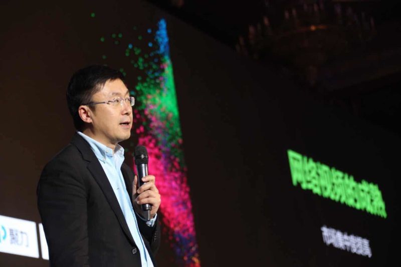 爱奇艺CEO龚宇：借技术创新与内容完善加政策扶持及成熟的商业模式寻找视频产业未来寄托