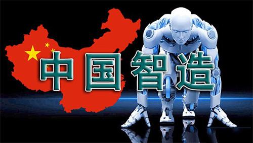 埃森哲：AI将推动中国经济总增加值提升7.1万亿美元。