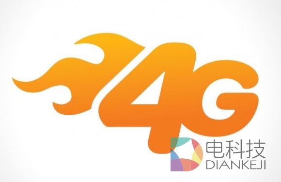 中国移动宣布4G用户数突破1亿