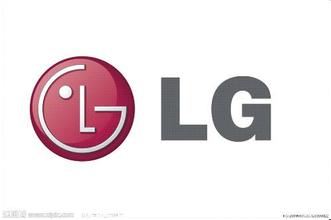 LG第一季度营业利润同比降36.2%：前景不被看好
