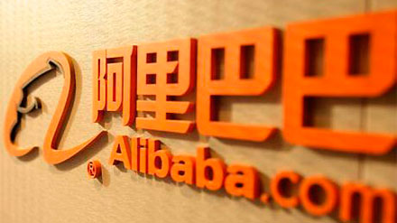  阿里巴巴6785万美元投资新加坡物流公司