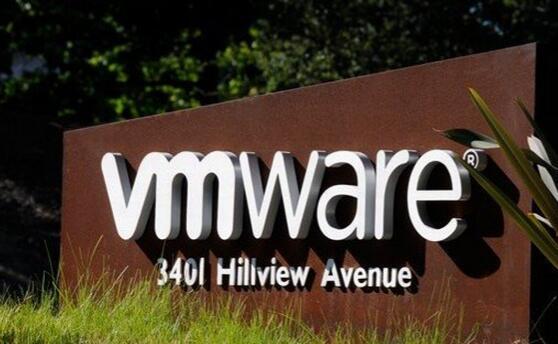 VMware三季度净利润2.56亿美元 同比增长32%