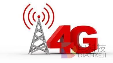 中国5亿4G用户中移动占据80% 3G信号差上微信难