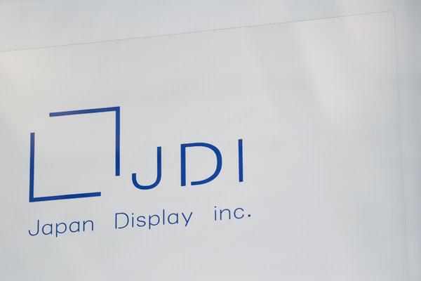 Japan Display获750亿日元注资 加快OLED研发