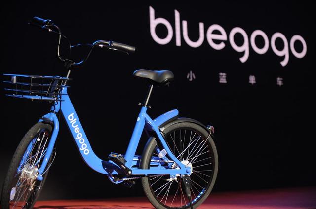 小蓝单车再获4亿元融资 拟3月中旬北京铺车5万辆