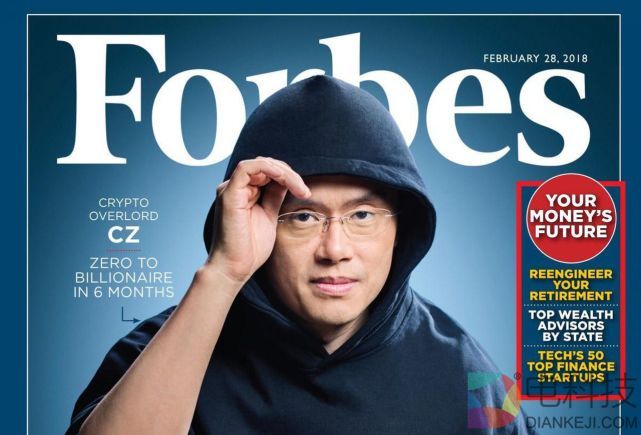 比特币造富梦成真：中国程序员180天变身亿万富翁