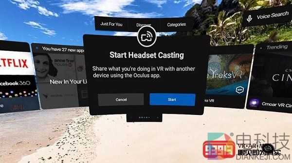 Oculus Go发布更新支持在智能手机上看到实时视图