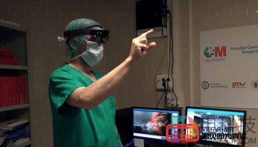 AR技术让医疗手术更高效安全准确