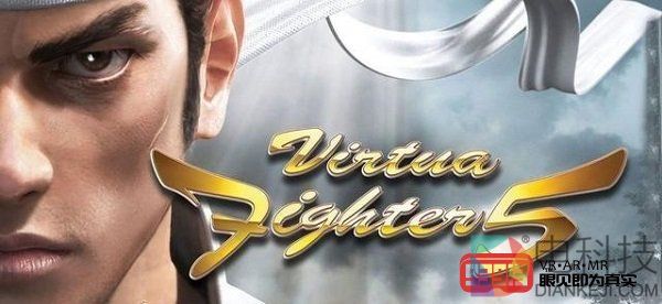 世嘉注册新《VR战士》商标意在进军VR格斗游戏