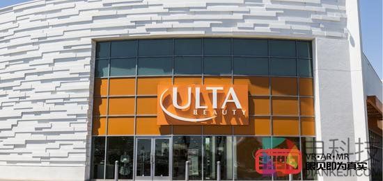 加强数字化运营零售商Ulta Beauty收购AR/AI技术公司