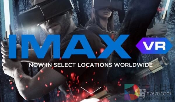 第四家！IMAX又关闭了位于英国曼切斯特的VR中心