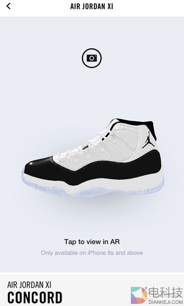 耐克为即将发售的新款球鞋Air Jordan 11 Concord推出AR体验