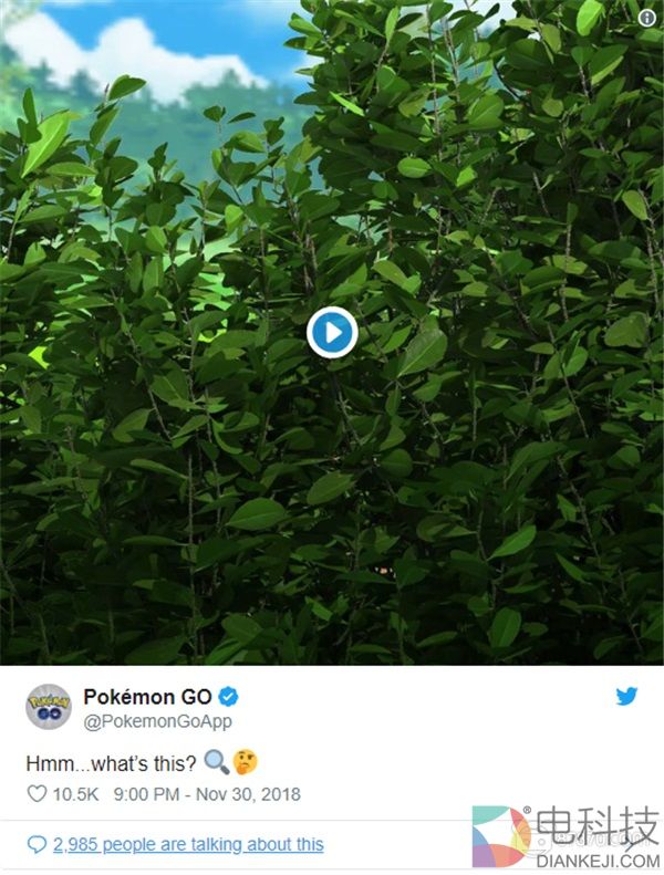 Niantic官方确认：《Pokémon GO》即将加入PVP模式