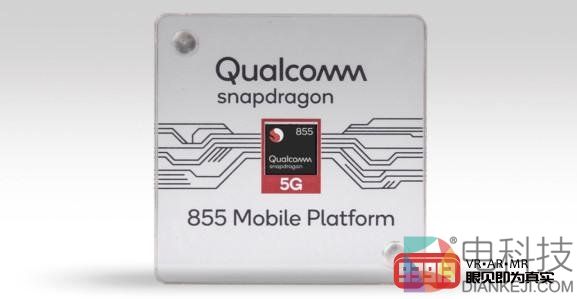 高通Snapdragon 855是业界领先的5G/AI/XR商用移动平台
