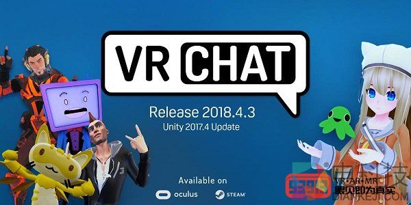 流行社交VR应用程序VRChat更新升级至Unity 2017
