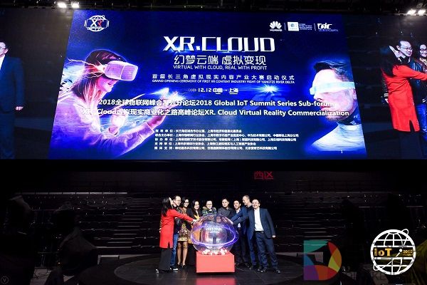 大朋VR：5G云VR将推动VR普及 2018虚拟现实商业化之路高峰论坛成功举办！