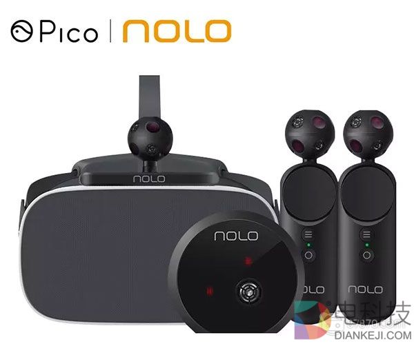 NOLO CV1 &Pico G2套装上架天猫，无线VR畅享视觉和体感盛宴