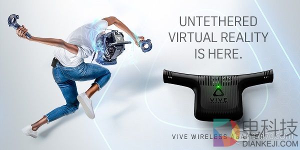 购买Vive无线适配器并免费获得《辐射4 VR》+ Viveport订阅