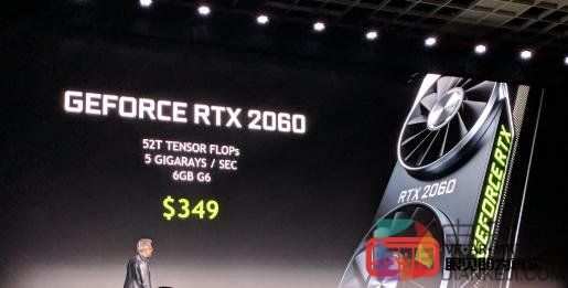NVIDIA宣布推出新款GeForce RTX 2060显著提升VR体验