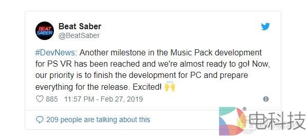 《Beat Saber》首个付费音乐包将于3月发布