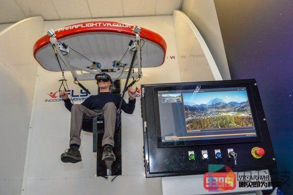 ParadropVR滑翔伞体验开发商Frontgrid获得10万英镑投资