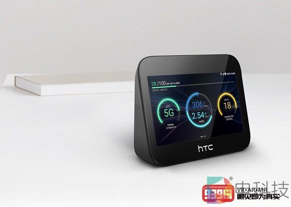 王雪红MWC主题演讲：5G将助力HTC VIVE实现更宏大的愿景