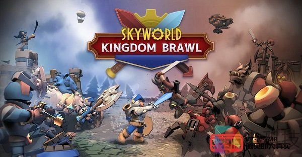 多人跨平台卡牌VR游戏《Skyworld：Kingdom Brawl》支持HTC Vive全系列