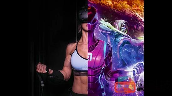 VR技术使健身“游戏化”让用户更加的投入
