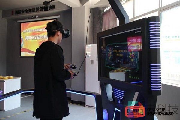 泽国镇消防体验馆开馆打造VR逃生体验