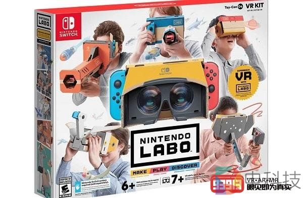 任天堂正式发售Labo VR Kit套件