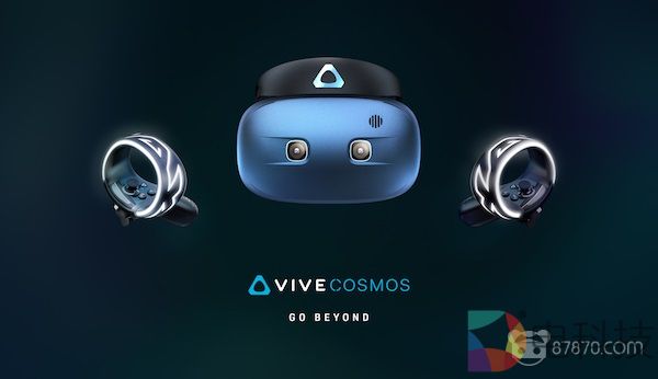Vive Cosmos将于2019年Q3开始发售