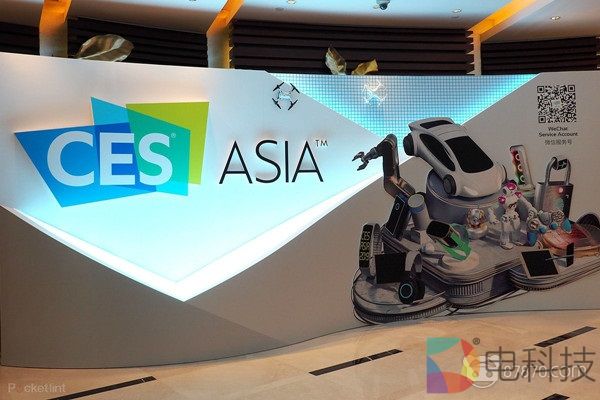 CES Asia 2019正式开幕 李克强总理亲自体验VR产品丨一周要闻