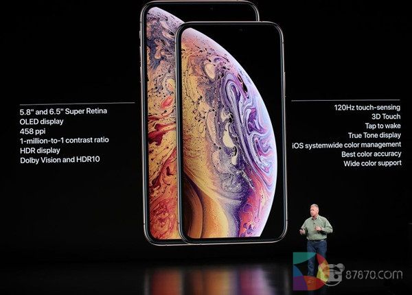 郭明錤：高端版本iPhone将在明年下半年支持5G技术