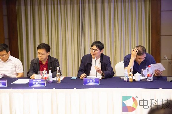 工信部电子科技委基础电子组在杭召开“下一代三维显示技术”研讨会